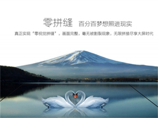 LED产业即将告别混战 迎来并购整合潮