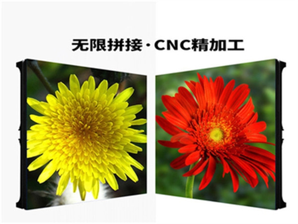中国LED芯片/封装企业一览表